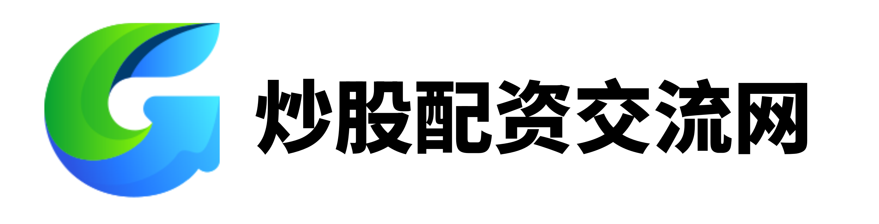 股王配资